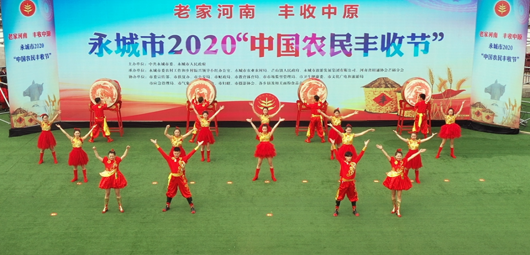 1601351679218036.png 640 (1).png