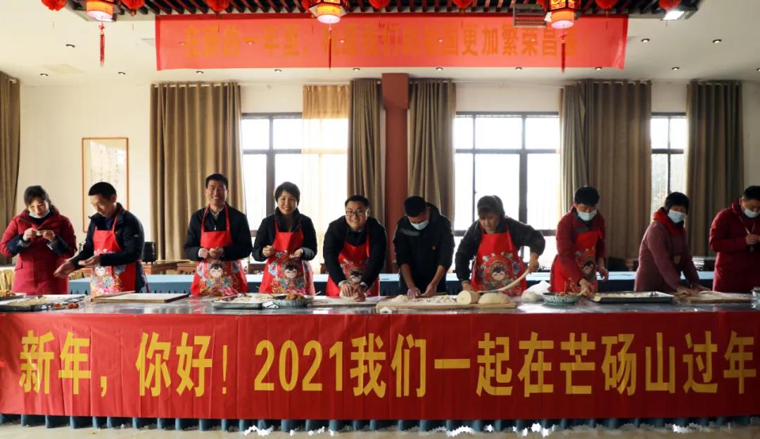 1613782335818354.jpg 微信图片_20210220085153.jpg