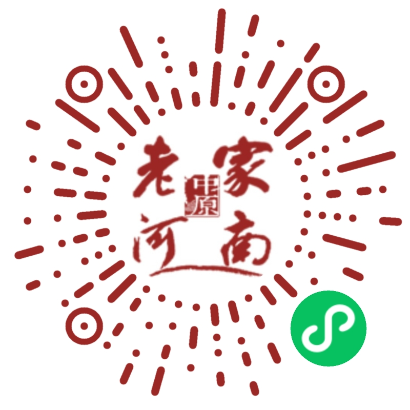 微信图片_20220101114305.png