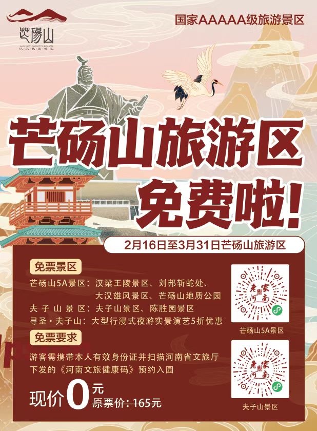 微信图片_20220215113733.jpg