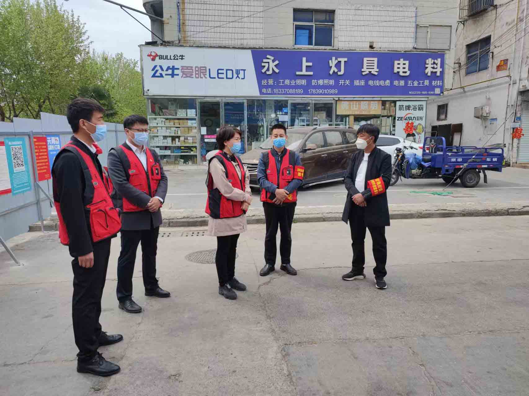 微信图片_20220413165529.jpg