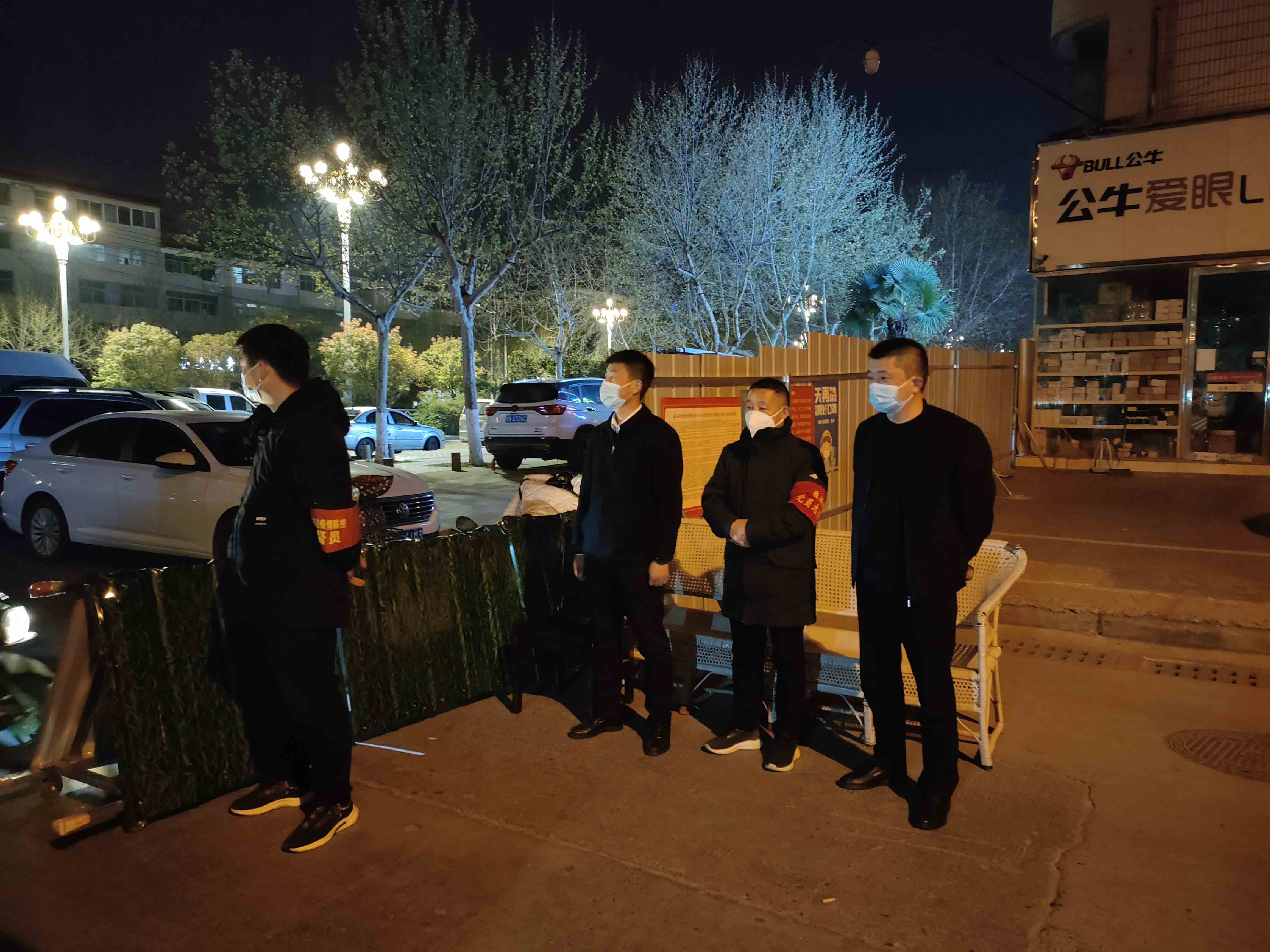 1649840572990767.jpg 微信图片_20220413143058.jpg