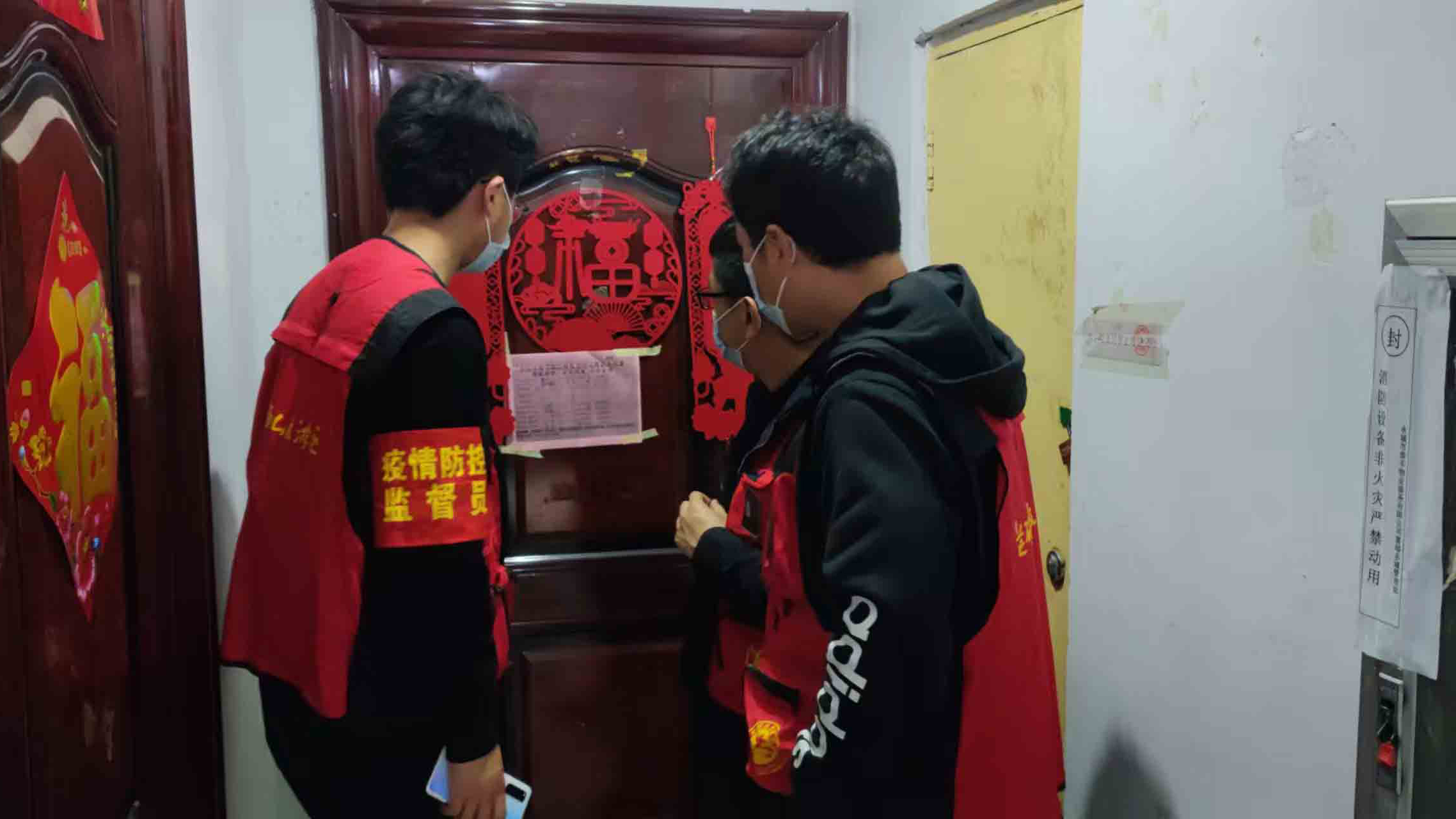 询问所需.jpg