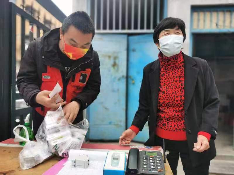 微信图片_20220418150709.jpg