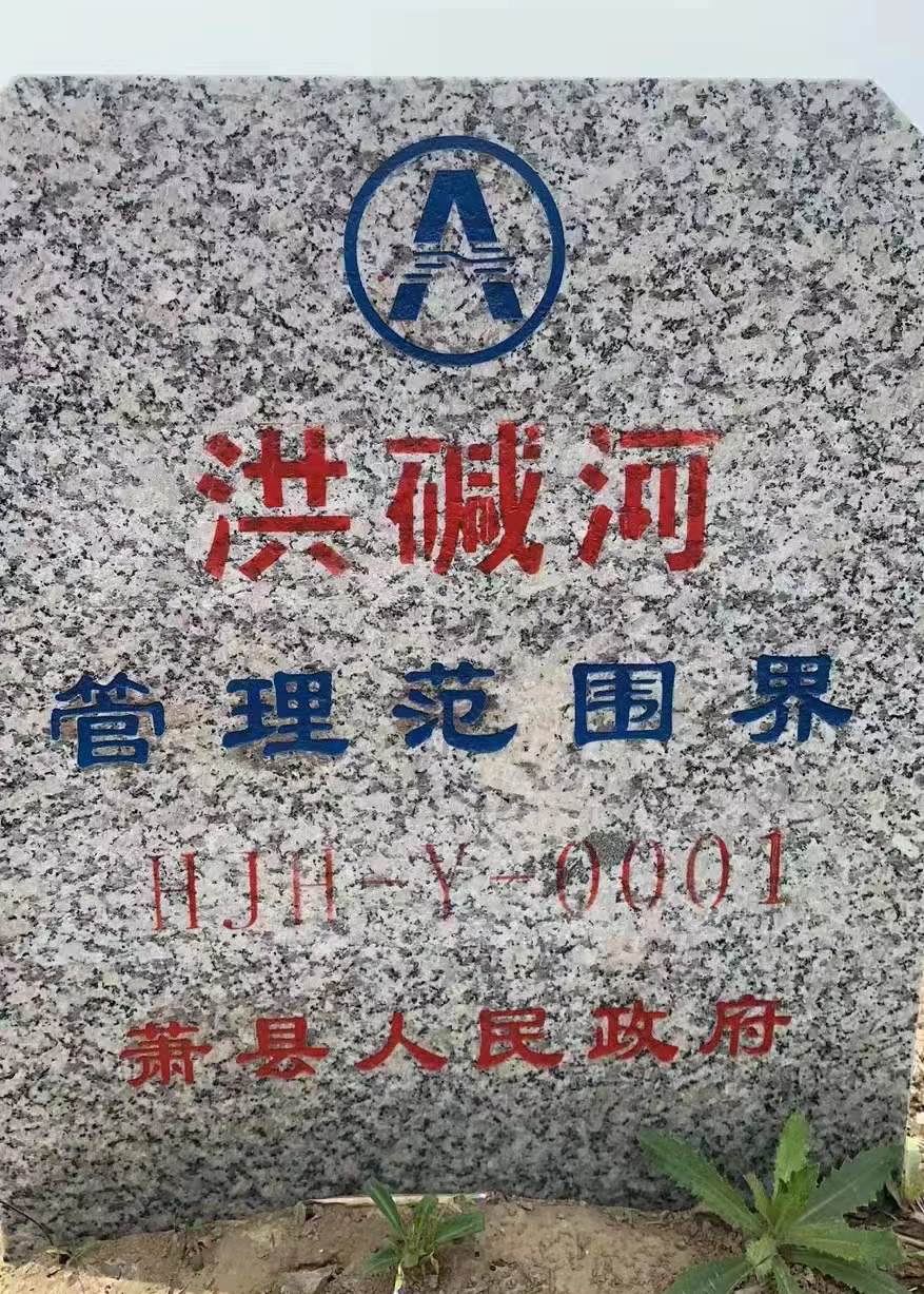 微信图片_20220416204740.jpg