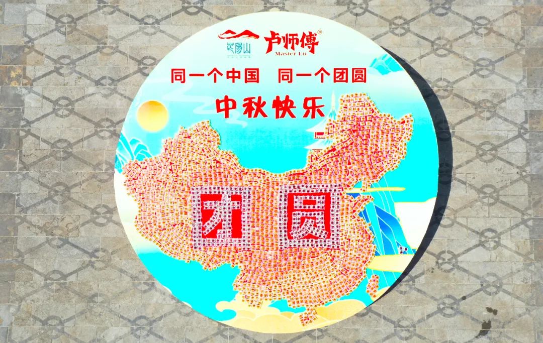 微信图片_20220910153106.jpg