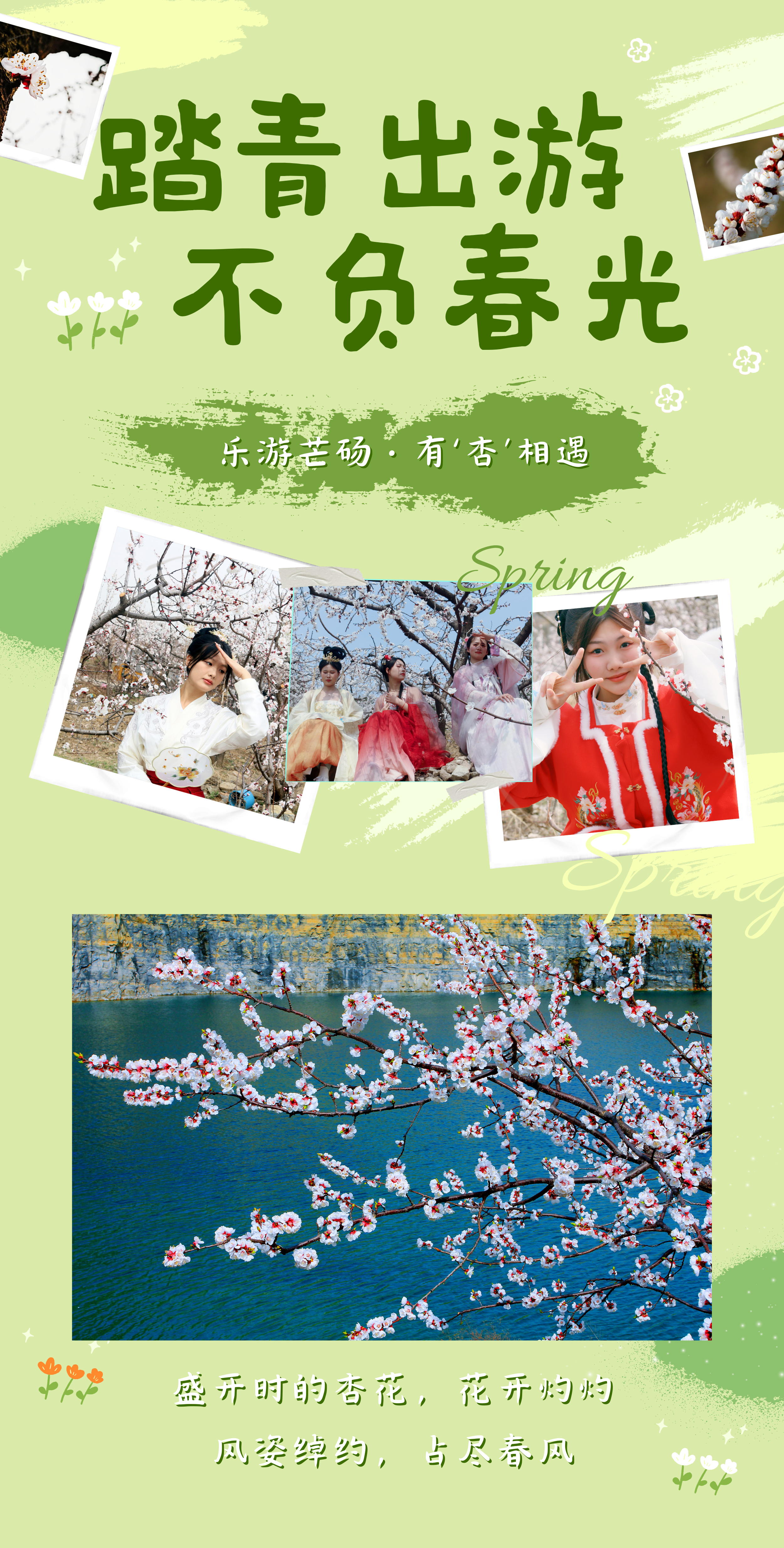 1_看图王.jpg