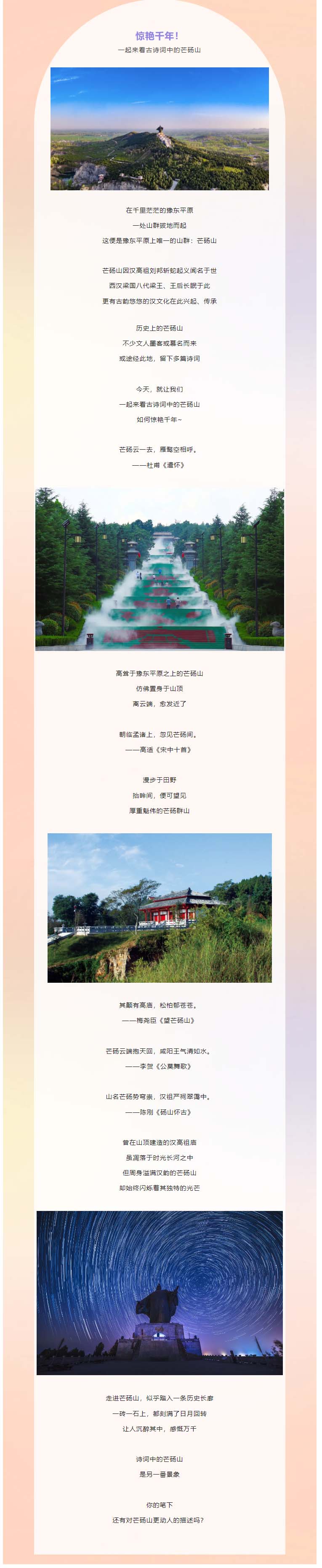 711.jpg
