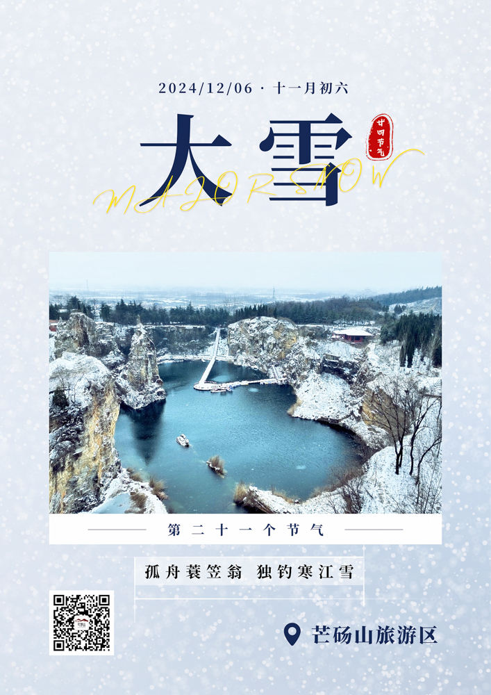 网站用-1.jpg