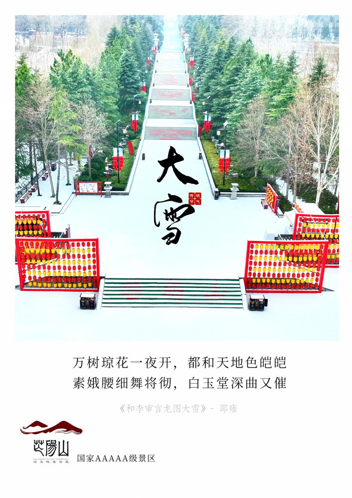 网站用-3.jpg
