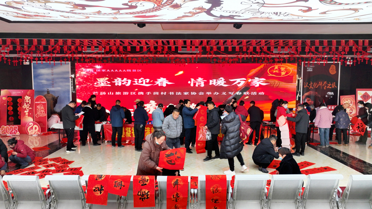 网站用-7.jpg