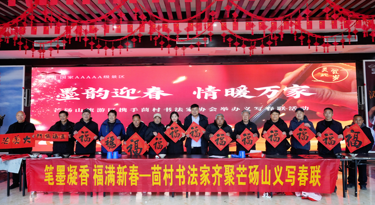 网站用-10.jpg
