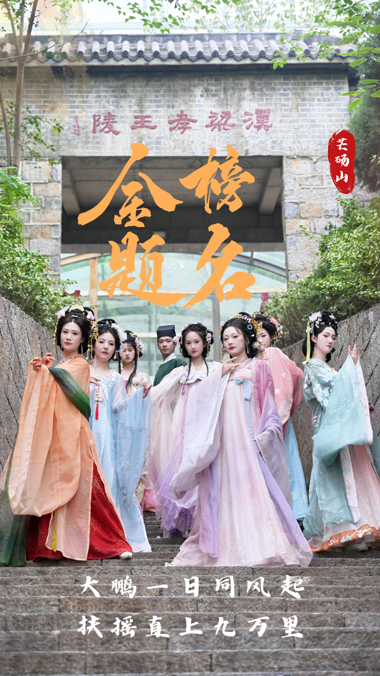 微信图片_20250606092652-3.jpg