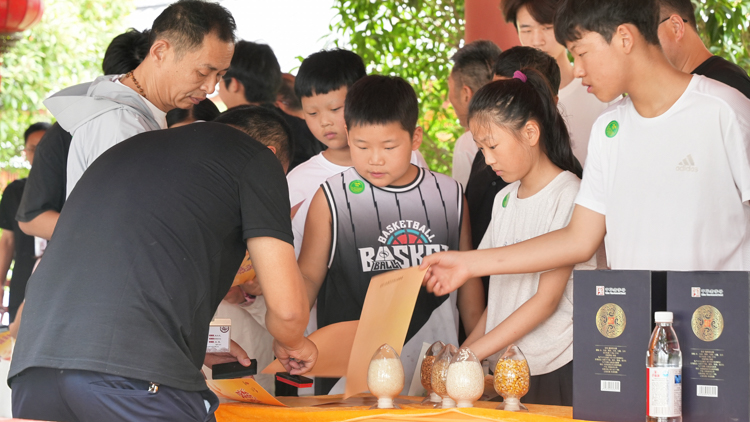 微信图片_20250618094918-2.jpg