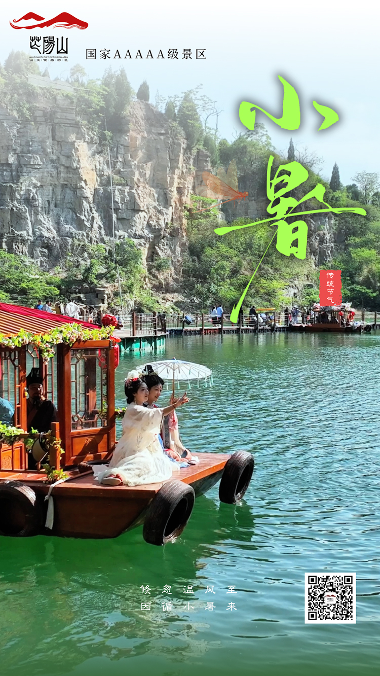 1752049553393304.jpg 微信图片_20250709160356-1.jpg