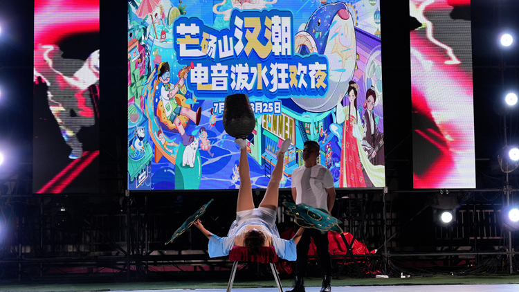 微信图片_20250727091719-14.jpg