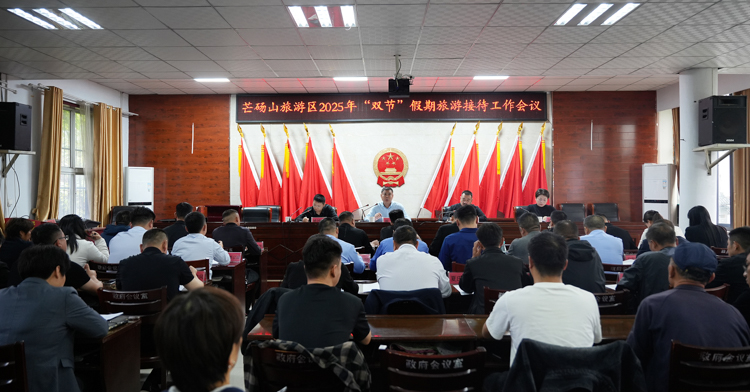 1759225842985845.jpg 1-2.jpg