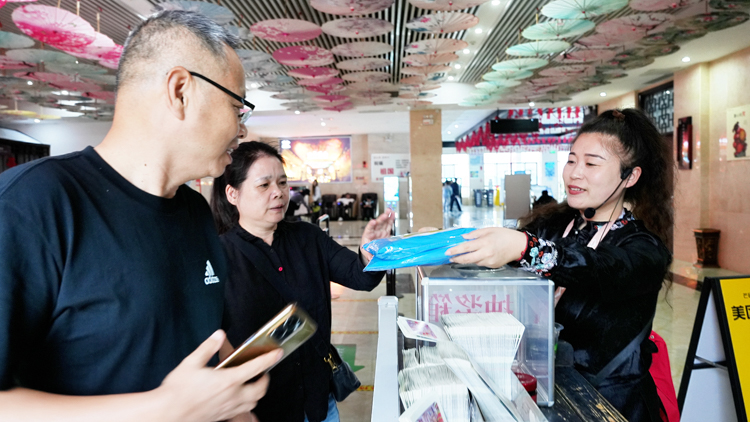 1759829576356460.jpg 11.jpg