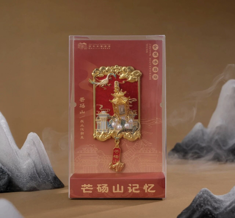 1764645288202259.jpg 微信图片_2025-12-02_110907_936.jpg