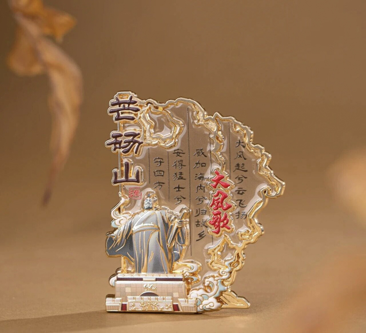 1764645301600045.jpg 微信图片_2025-12-02_110909_393.jpg