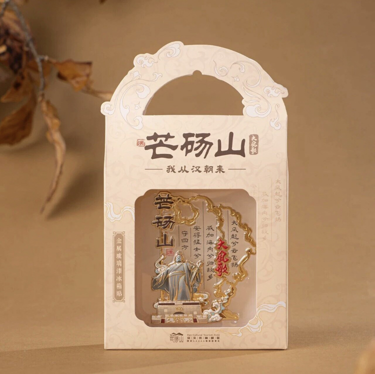 1764645309472422.jpg 微信图片_2025-12-02_110910_689.jpg