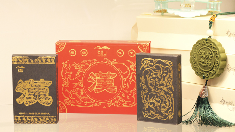 1764645328525037.jpg 微信图片_2025-12-02_110912_929.jpg