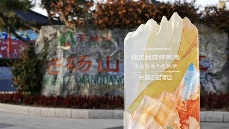 1764745838606726.jpg 微信图片_2025-12-03_145200_891.jpg