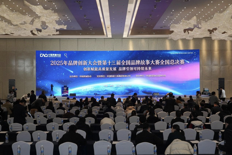 1764745855319840.jpg 微信图片_2025-12-03_145202_611.jpg