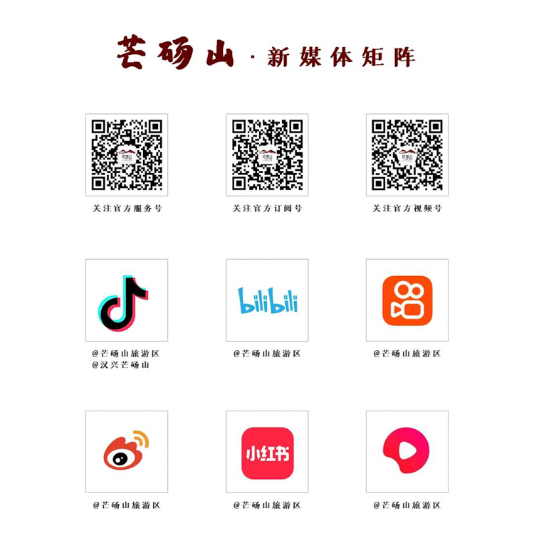 1764745919528343.jpg 网站用.jpg