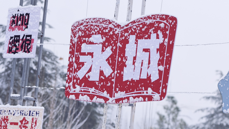 1765848758957798.jpg 微信图片_2025-12-16_092638_123.jpg