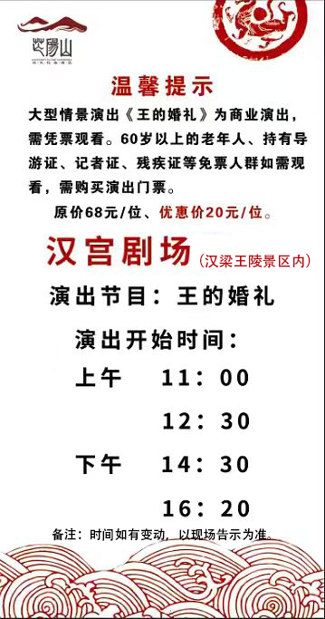 微信图片_20260424111232_536_88.png