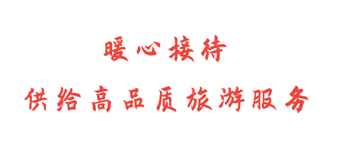 微信图片_2026-05-08_102629_528.jpg