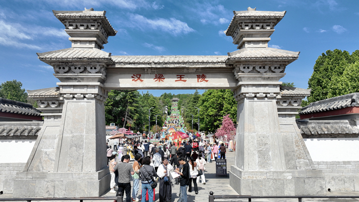 微信图片_2026-05-08_102640_375.jpg