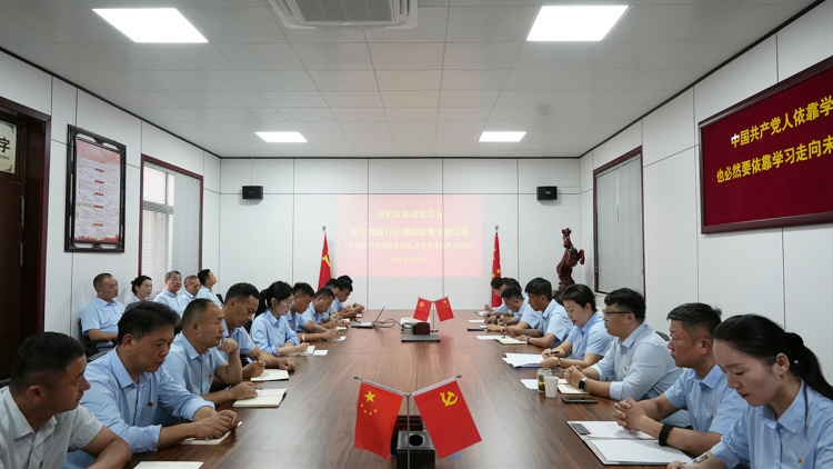 微信图片_2026-07-08_092208_211.jpg