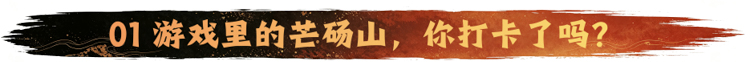 1784964434570811.jpg 微信图片_2026-07-25_152006_259.jpg