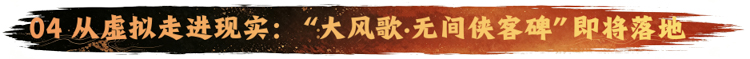1784964644372909.jpg 微信图片_2026-07-25_152031_498.jpg