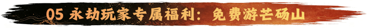 1784964668758073.jpg 微信图片_2026-07-25_152038_589.jpg