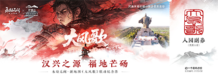 1784964678951173.jpg 微信图片_2026-07-25_152040_135.jpg