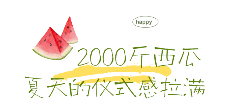 微信图片_2026-07-25_153735_903.jpg