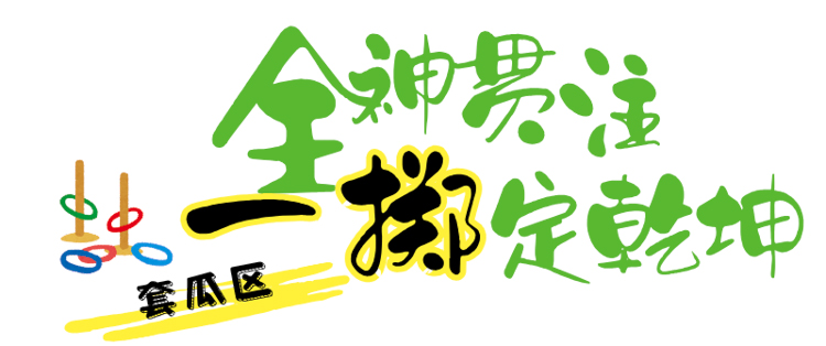 微信图片_2026-07-25_153741_978.jpg