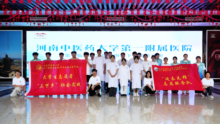 1784966643763486.jpg 微信图片_2026-07-25_160201_253.jpg