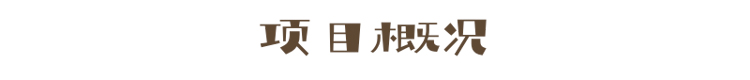 微信图片_2026-08-04_095221_143.jpg
