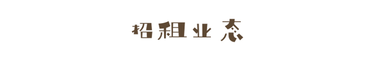 微信图片_2026-08-04_095232_126.jpg