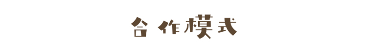 微信图片_2026-08-04_095233_766.jpg