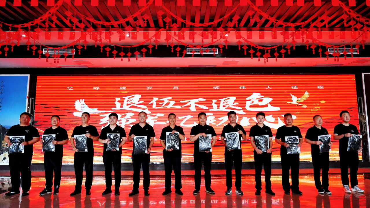 微信图片_2026-08-04_100708_870.png