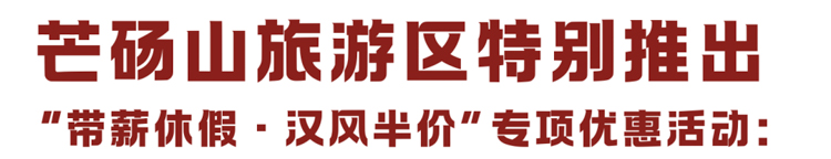 微信图片_2026-08-09_093756_992.jpg