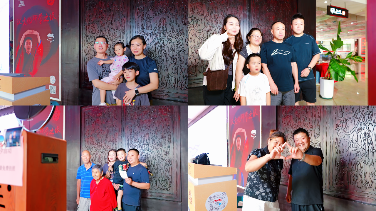 1787381860697319.png 微信图片_2026-08-22_145614_947.png